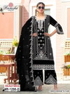 Ramsha R 1298 A To D Ready Made Pakistani Salwar Suits Wholesalers In Delhi